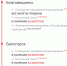 Амурчанам выделили дополнительные билеты для посещения поезда Деда Мороза - Amur.Life