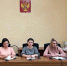 Семинар-совещание по процессуальным издержкам и депозитным счетам состоялось в Управлении Судебного департамента в Амурской области. - Управление Судебного департамента