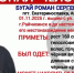 В Приамурье с начала ноября ищут пропавшего худого мужчину в синей вязаной шапке - Asn24.Ru