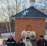 Иконы установили на строящейся часовне памяти репрессированных амурчан - Teleport2001.Ru