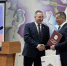 Глава Ромненского округа вступил в должность - Teleport2001.Ru