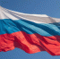 В России поручено поднять уровень гражданского самосознания до 95 - Amur.Life