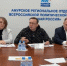 Амурчан проконсультируют по вопросам медицины, соцподдержки, пенсиям, трудовым правам и ЖКХ - ИА Порт Амур