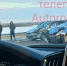 Жесткое ДТП произошло перед международным мостом в Благовещенске - Amur.Life