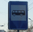 В Амурской области с нового года может повыситься стоимость проезда в автобусах - Asn24.Ru