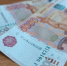 В России могут ввести купюру номиналом 10 000 рублей - Asn24.Ru