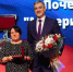 Почетный знак «Материнская слава» вручили амурчанкам - ИА Порт Амур