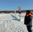 Ледовая переправа начала работу в Селемджинском районе - Teleport2001.Ru