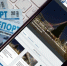24-й день рождения отмечает информационное агентство ТЕЛЕПОРТ.РФ - Teleport2001.Ru