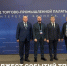 Дайджест событий ТПП АО за ноябрь - ТПП Амурской области