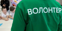 Книги, корм для животных и окопные свечи: итоги года амурского волонтёрства - gtrkamur.ru - ГТРК Амур