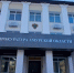 Жительница Благовещенска оскорбила учительницу и одноклассницу дочери в классном чате и поплатилась за это - Asn24.Ru