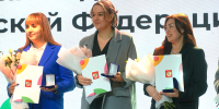 Отзывчивость и готовность прийти на помощь: власти вручили награды благовещенским волонтёрам - Амурское областное телевидение
