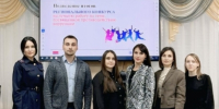 Сотрудница следственного управления приняла участие в конкурсной комиссии антикоррупционного конкурса - Следственный комитет