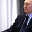 На прямую линию с Владимиром Путиным поступило уже больше 255 тысяч обращений - ИА Порт Амур