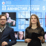 Во ФСИН России прошла торжественная церемония награждения победителей конкурса «Амнистия души» - УФСИН по Амурской области