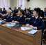 В следственном управлении СК России по Амурской области прошло оперативное совещание - Следственный комитет