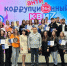 Фото: t.me/r28_ufssp - Амурское областное телевидение
