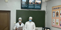 Дню Героев Отечества посвящается… - Амурский медицинский колледж