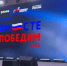 Адаптация, поддержка и реабилитация: амурские ветераны СВО побывали в Москве на форуме «Вместе победим!» - gtrkamur.ru - ГТРК Амур