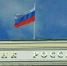Эксперты назвали варианты снижения ключевой ставки Банка России в декабре - Amur.Life