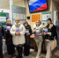Амурские приставы поздравили граждан с Днем Конституции - УФССП