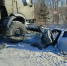 Три человека пострадали в ДТП в Приамурье - Amur.Life