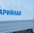 В Белогорске устранили порыв водовода на Набережной - ИА Порт Амур