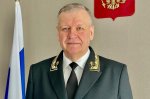 Амурчанин назначен председателем суда ЕАО