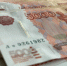 Названо число россиян которым не хватает средств для сохранения привычного уровня жизни - Amur.Life