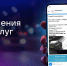 Фото: amurobl.ru - Амурское областное телевидение