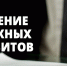 Изменился КПП получателя в платежных документах - УФНС