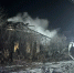 Два человека погибли при пожаре в одноэтажном доме в Свободном - Teleport2001.Ru