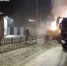 В Благовещенске снежные навалы снега начали убирать поновому видео - Amur.Life