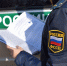 Амурские приставы разрешили соседский спор - УФССП