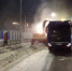 В амурской столице для уборки дорог используют новую спецтехнику - gtrkamur.ru - ГТРК Амур