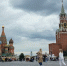 Амурчане решили свои проблемы после обращения на Прямую линию с Путиным - Teleport2001.Ru