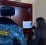 Деятельность гостиницы «Азия» приостановлена на 90 суток - УФССП