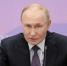 Стартовала 19-я прямая линия с Президентом Владимиром Путиным - gtrkamur.ru - ГТРК Амур