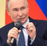 На связи президент: стартовала программа «Итоги года с Владимиром Путиным» - Asn24.Ru