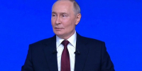 Реализовать потенциал: в Приамурье выполняют поручение президента о помощи ветеранам СВО - Амурское областное телевидение