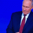 Путин о пропавших без вести какие шаги предприняты Минобороны - Amur.Life