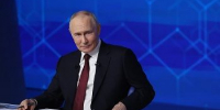 Владимир Путин ответил в прямом эфире на 71 вопрос - ИА Порт Амур