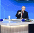 «Потенциал очень хороший»: Владимир Путин оценил реализацию программы «Время героев» - gtrkamur.ru - ГТРК Амур