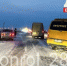 ДТП произошло на подъезде к Благовещенску - Amur.Life