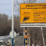 Опорные дороги в Амурской области масштабно модернизируют - Teleport2001.Ru
