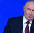 «Сосредоточиться на работе, а не на оценках»: Владимир Путин о будущем России - Амурское областное телевидение