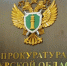 Брал все, что плохо лежит: серийного вора-рецидивиста будут судить в Амурской области - Asn24.Ru
