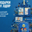 img - ЛДПР