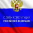 img - ЛДПР